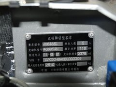 2011款 2.4L 手动 汽油4X2超豪华型 5座