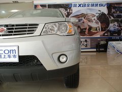2011款 2.4L 手动 汽油4X2超豪华型 5座