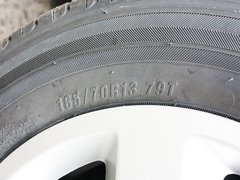 2011款 1.3L 手动 基本型