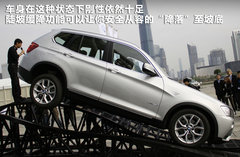 2011款 3.0T xDrive35i豪华型 5座