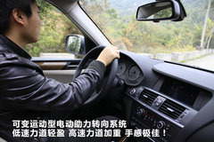 2011款 3.0T xDrive35i豪华型 5座