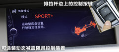 2011款 3.0T xDrive35i豪华型 5座