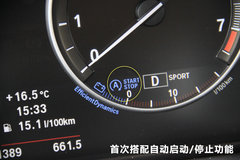 2011款 3.0T xDrive35i豪华型 5座