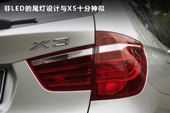 2011款 3.0T xDrive35i豪华型 5座