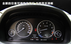 宝马X3文章配图