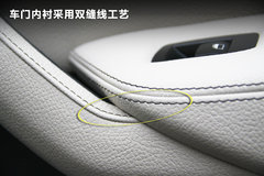 2011款 3.0T xDrive35i豪华型 5座