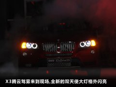2011款 3.0T xDrive35i豪华型 5座