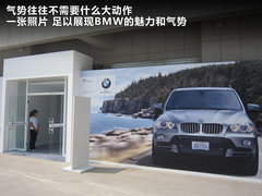 2011款 3.0T xDrive35i豪华型 5座