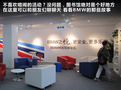 2011款 3.0T xDrive35i豪华型 5座