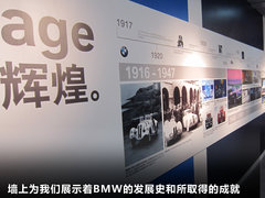 2011款 3.0T xDrive35i豪华型 5座