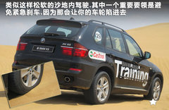 2011款 3.0T xDrive35i豪华型 5座