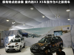 宝马(进口)  X3 xDrive35i
