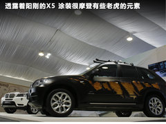 宝马(进口)  X3 xDrive35i