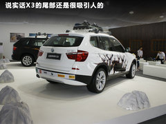 宝马(进口)  X3 xDrive35i