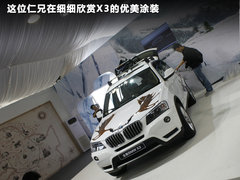 宝马(进口)  X3 xDrive35i