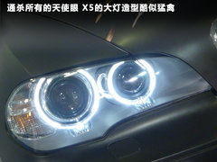 宝马(进口)  X3 xDrive35i