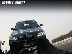 宝马(进口)  X3 xDrive35i