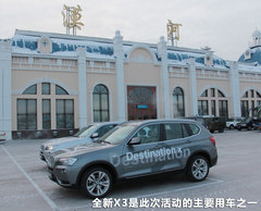 2011款 3.0T xDrive35i豪华型 5座