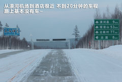2011款 3.0T xDrive35i豪华型 5座