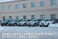 2011款 3.0T xDrive35i豪华型 5座