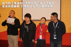 2011款 3.0T xDrive35i豪华型 5座