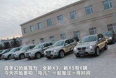 2011款 3.0T xDrive35i豪华型 5座