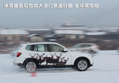 2011款 3.0T xDrive35i豪华型 5座