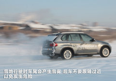 2011款 3.0T xDrive35i豪华型 5座