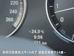 2011款 3.0T xDrive35i豪华型 5座