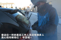 2011款 3.0T xDrive35i豪华型 5座