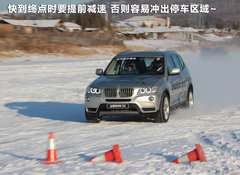 2011款 3.0T xDrive35i豪华型 5座