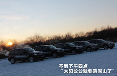 2011款 3.0T xDrive35i豪华型 5座