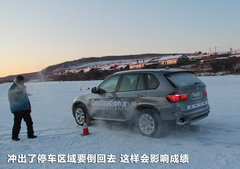 2011款 3.0T xDrive35i豪华型 5座