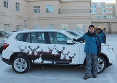2011款 3.0T xDrive35i豪华型 5座