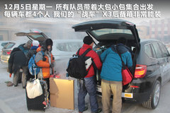 2011款 3.0T xDrive35i豪华型 5座