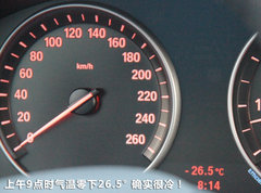 2011款 3.0T xDrive35i豪华型 5座
