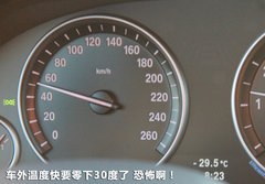 2011款 3.0T xDrive35i豪华型 5座