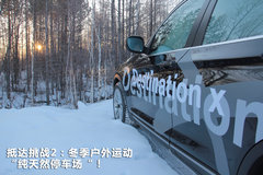 2011款 3.0T xDrive35i豪华型 5座