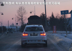 2011款 3.0T xDrive35i豪华型 5座