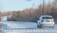 2011款 3.0T xDrive35i豪华型 5座