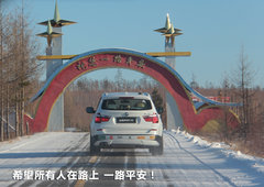 2011款 3.0T xDrive35i豪华型 5座