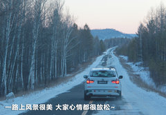 2011款 3.0T xDrive35i豪华型 5座