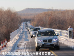 2011款 3.0T xDrive35i豪华型 5座