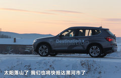 2011款 3.0T xDrive35i豪华型 5座