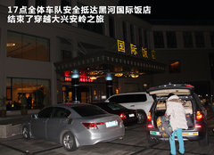2011款 3.0T xDrive35i豪华型 5座