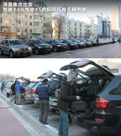 2011款 3.0T xDrive35i豪华型 5座
