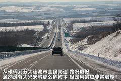 2011款 3.0T xDrive35i豪华型 5座
