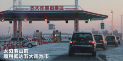 2011款 3.0T xDrive35i豪华型 5座