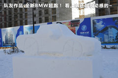 2011款 3.0T xDrive35i豪华型 5座