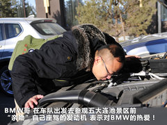 2011款 3.0T xDrive35i豪华型 5座